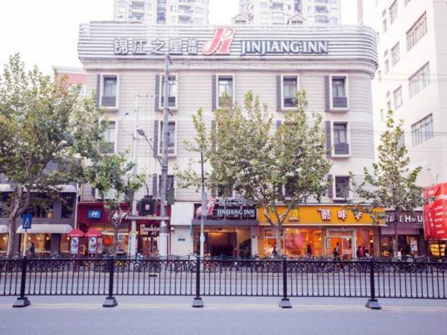 Jinjiang Inn Shanghai Lu Jiabang Road Esterno foto