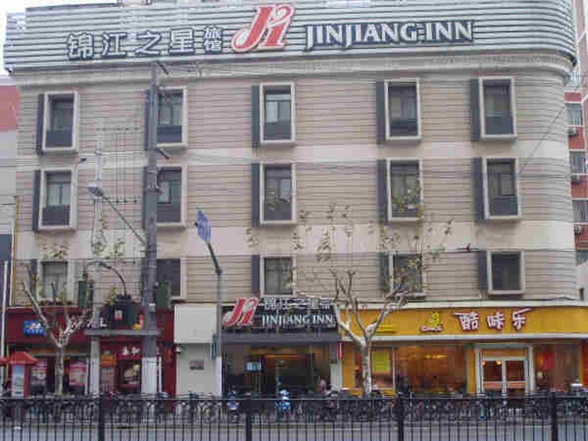 Jinjiang Inn Shanghai Lu Jiabang Road Esterno foto